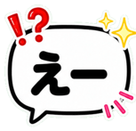 840227669