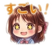 840227723