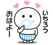 840227846