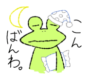 840227891