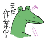 840227894