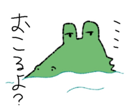 840227896