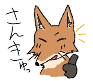 840227898