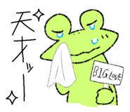 840227903