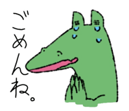 840227905