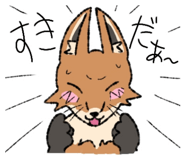 840227906