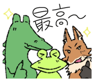 840227908