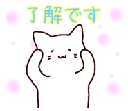 840227984