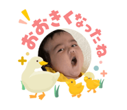 840227989