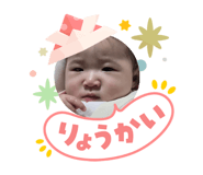 840227999