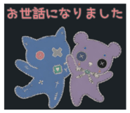 840228002