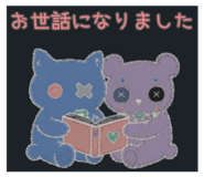 840228009