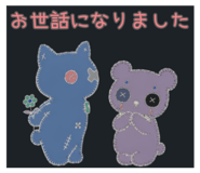 840228010