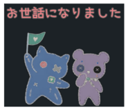 840228012