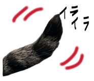 840228055
