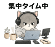 840228085
