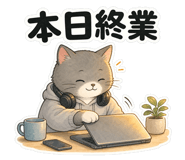 840228086
