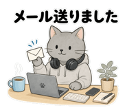 840228097