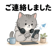 840228101