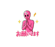 840228157