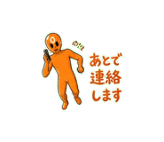 840228159