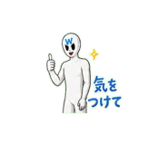 840228165