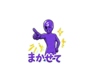 840228167