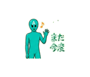 840228171