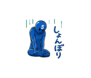 840228174