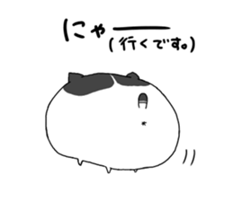 8402282