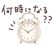 840228238