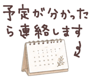 840228241