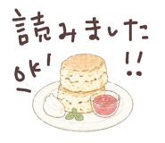 840228244