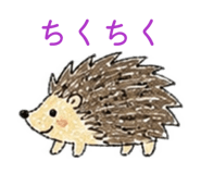 840228289