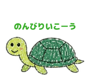 840228290