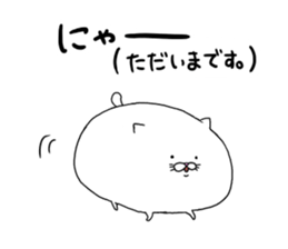 8402283
