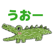 840228300