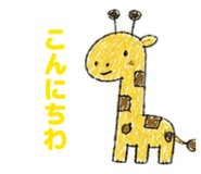 840228301