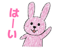 840228302