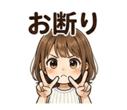 840228378