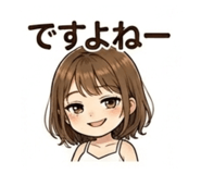 840228379