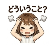 840228380