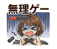 840228383
