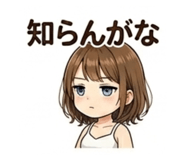 840228384