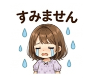 840228391