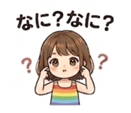 840228399