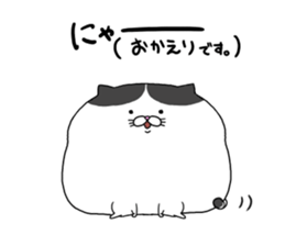 8402284