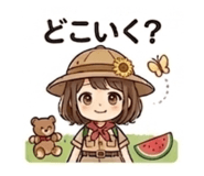 840228400