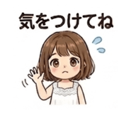 840228408