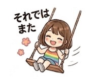 840228409